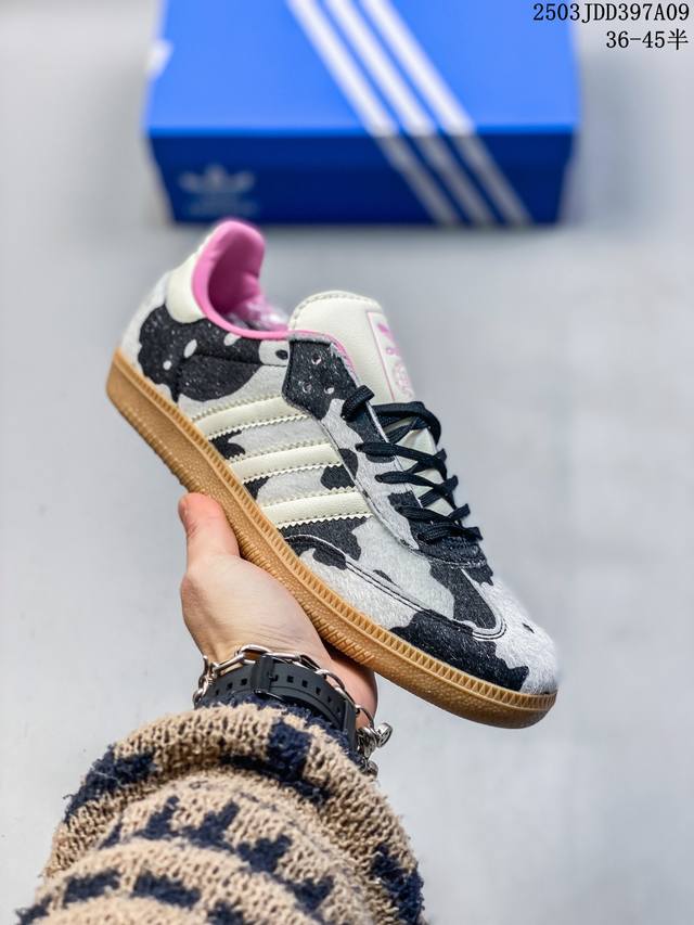 130 阿迪达斯（Adidas）2025年新款 新年红鞋子 三叶草 Gazelle Bold复古怀旧风厚底增高运动板鞋潮。阿迪达斯万年不败的人气鞋款Gazell
