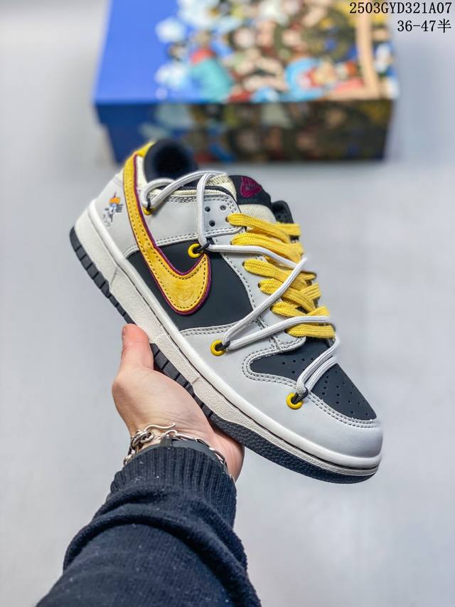 330 耐克Nike Sb Zoom Dunk Low 板鞋 系列经典百搭休闲运动板鞋加厚鞋舌的填充，使舒适性大大提升，同时也更方便穿脱中底部分则加入了脚感柔软