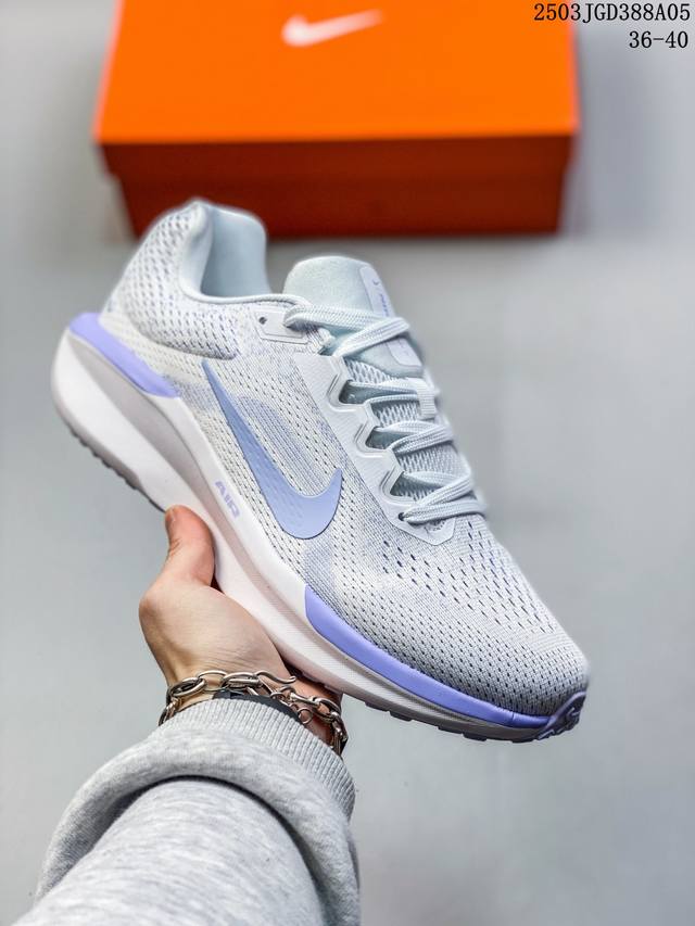 160 耐克Nike Zoom Winflo 11 登月W11轻质透气休闲运动跑步鞋。升级中底为Cushlon St，材质上更显得轻盈透气，耐磨性提高同时也使运