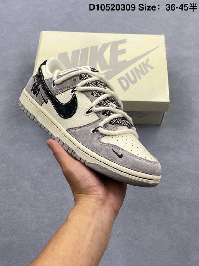 350 Nike Sb Dunk Low X The North Face 北面联名-贴布黑勾绑带 纯原大厂出品 极力推荐 原装头层材料 独家版型蒸餾加工帶來的