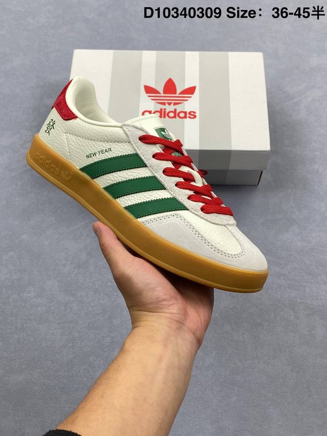 230 Ad Original Samba Og 复古经典轻便板鞋 这款桑巴鞋展示了高质量的工艺 带有装饰的超锁缝制和无缝的手感 柔软、柔软的皮革造型和标志性的