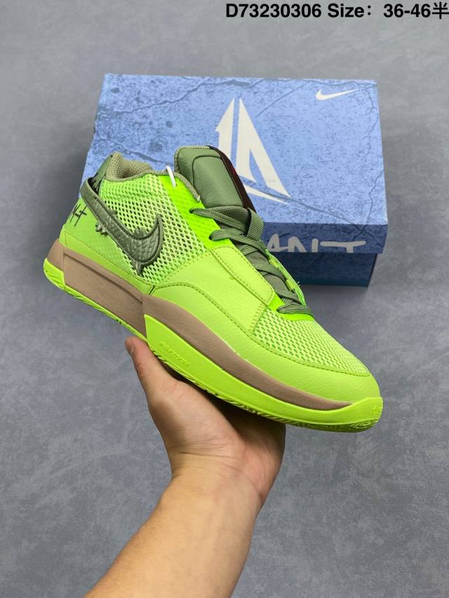 160 Nike Ja 1 Ep 莫兰特 采用透气轻量网织鞋面材质 配置两枚圆形Zoom Air纤维气垫及后掌缓震泡棉材质 分段式结构防滑橡胶外底 货号：Fv1