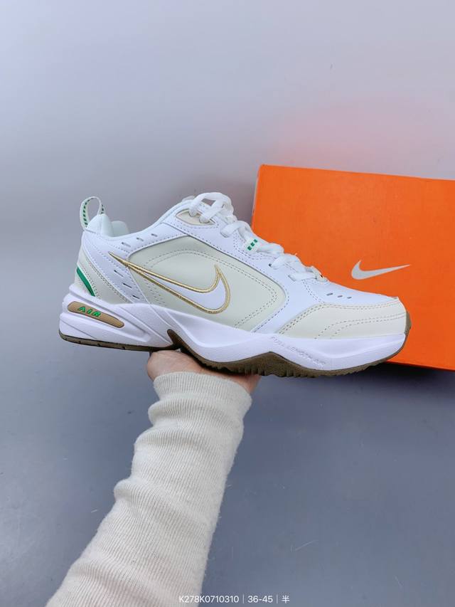 ：160 Nike/耐克Air Monarch 4男女低帮休闲老爹鞋 Size：如图 编码：K278K0710310
