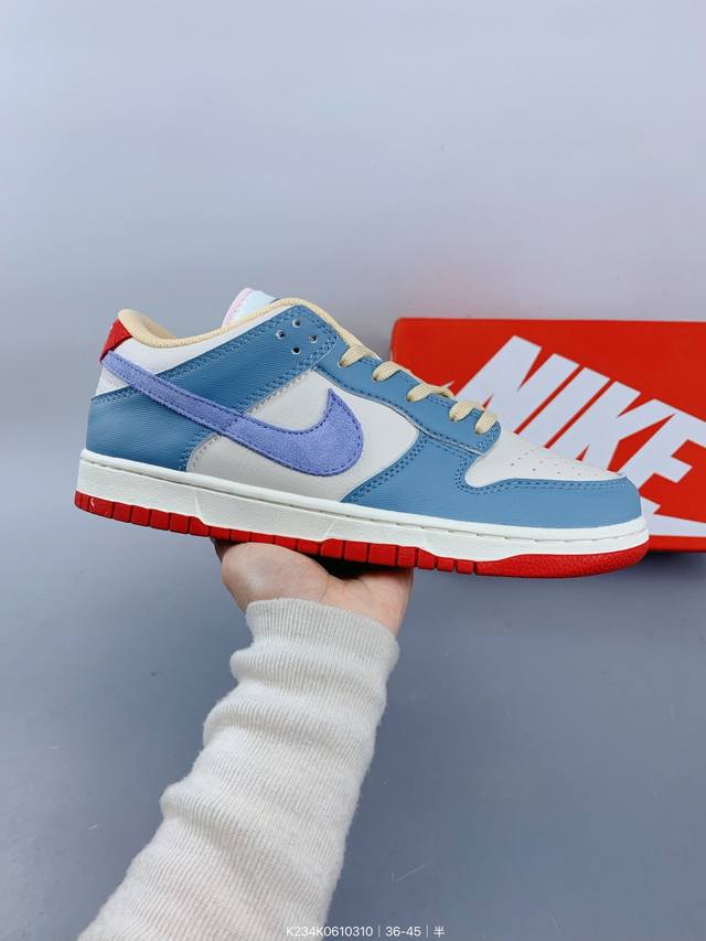 ：140 Nike Sb Dunk Low Prm 米蓝 性价比天花板 极力推荐 原装头层材料 独家版型蒸餾加工 帶來的是更好的视觉和脚感体验 大厂纯原品质出货