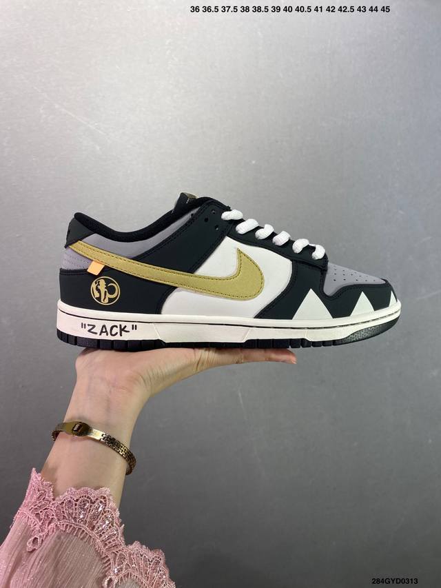 330 公司级Nk Dunk Low 定制配色 Zz1998-002 大厂出品 极力推荐 原装头层材料 独家版型蒸餾加工帶來的是更好的视觉和脚感体验大厂纯原品质
