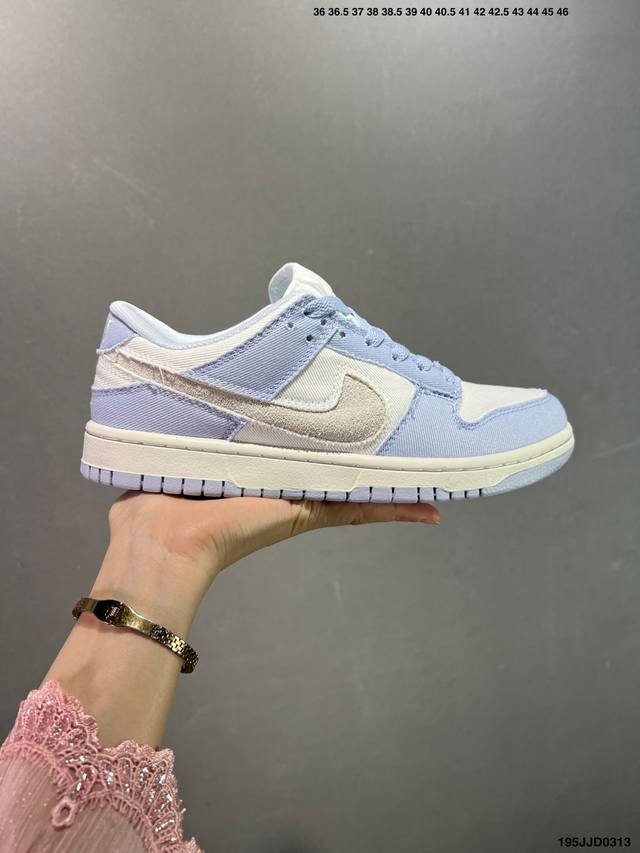 140 耐克Nike Dunk Low 扣篮系列 复古低帮休闲运动滑板板鞋 采用脚感柔软舒适Zoomair气垫 有效吸收滑板等极限运动在落地时带来的冲击力 为街