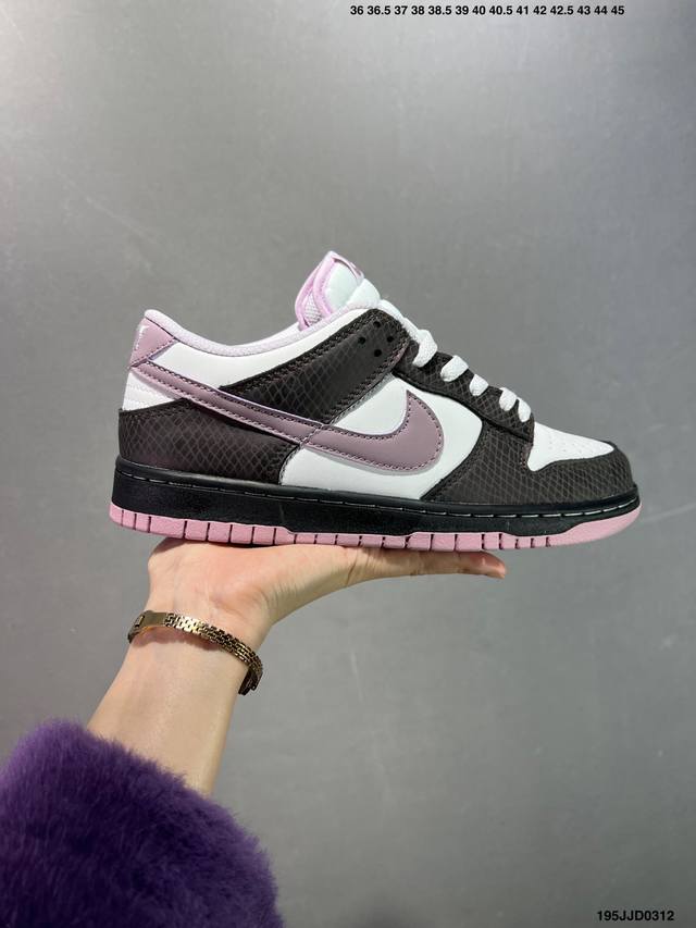 140 耐克Nike Dunk Low 扣篮系列 复古低帮休闲运动滑板板鞋 采用脚感柔软舒适Zoomair气垫 有效吸收滑板等极限运动在落地时带来的冲击力 为街