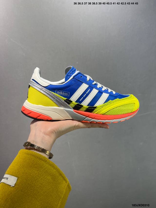 180 公司级Bad Bunny X Ad Originals Adizero Sl 72 坏痞兔联名经典复古轻便休闲运动慢跑鞋 原鞋开发 版型正确 平台外单特