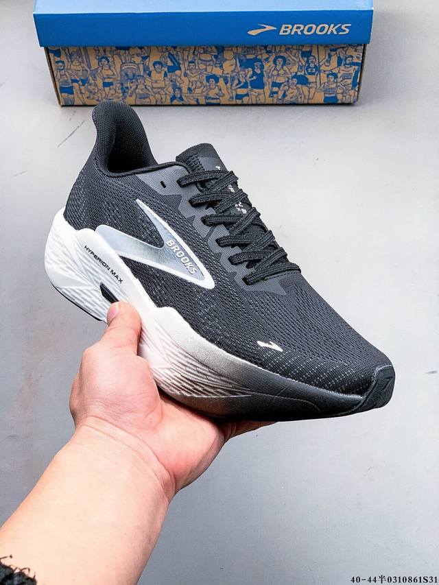 210 公司级！Brooks Hyperion Max 布鲁克斯烈风2 缓震透气竞速跑鞋 0310861S31