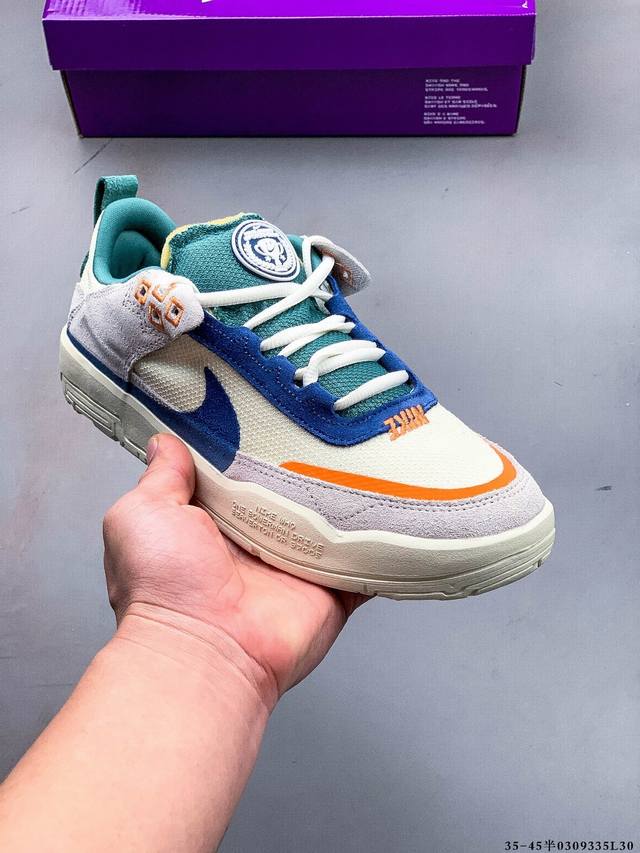 210 【新品实拍】真标半码制Nike 耐克Sb Day One 耐克低帮休闲板鞋 Fn4210-001 #鞋款搭载Air Zoom缓震气垫，采用包边结构工艺轻