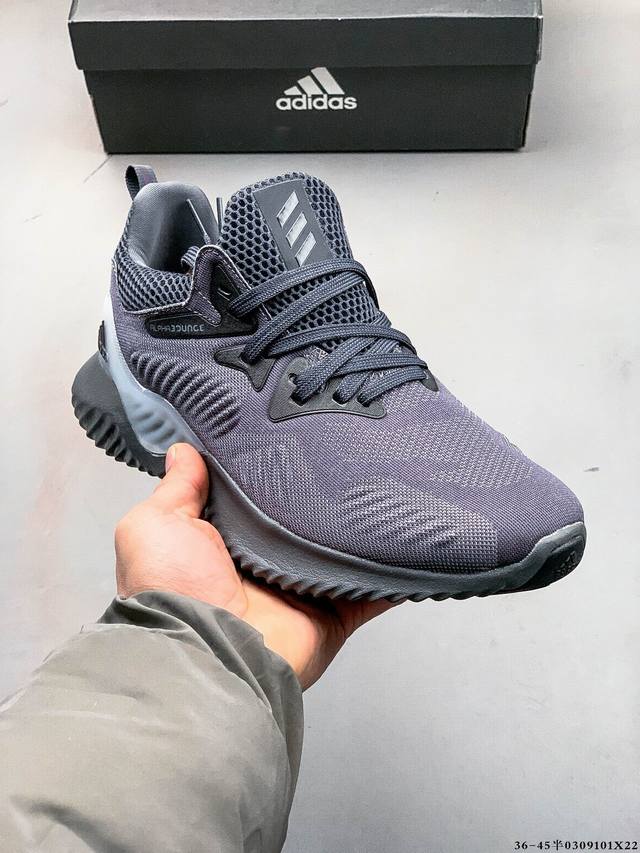 集图 160 Adidas Alphabounce Hpc Ams 阿尔法二代原盒市售最高版本，马牌大底伴你舒适训练或健身，全身采用袜套式网材料鞋面，中足含Tp