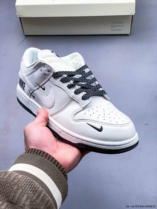 220 Nike Dunk Sb Low耐克 低帮滑板鞋 纯原生产线！头层带芯片！打造市面Dunk Sb系列标杆！ 全套原厂纸板，原楦头，唯一越南进口贝利皮！一