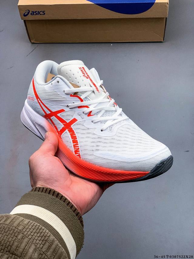 200 公司级！亚瑟士/Asics Hyper Speed 超竞速马拉松系列低帮轻量透气缓震休闲运动跑步鞋 0307522X28