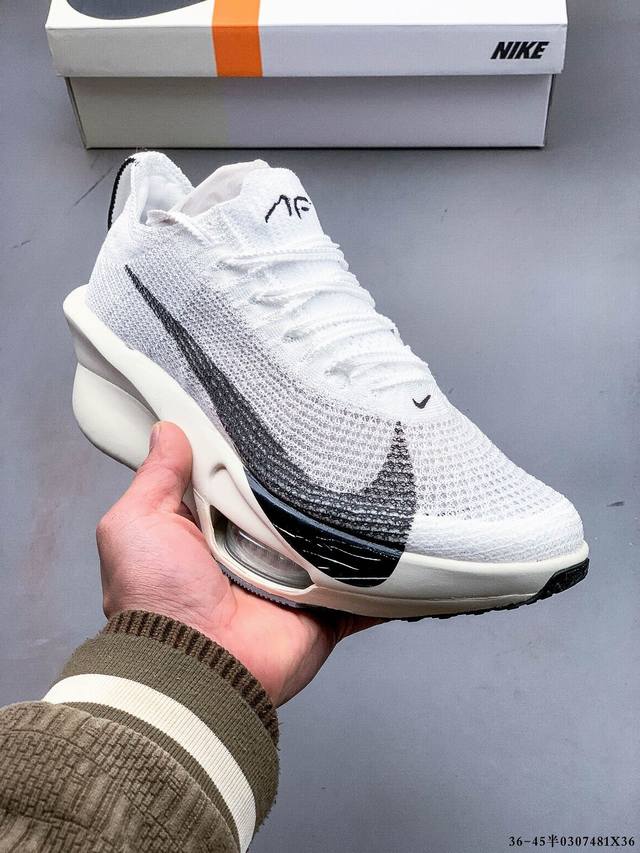 250 公司级！Nike Air Zoom Alphafly Next% 3 阿尔法 马拉松 3.0减震马拉松跑步鞋 首次通过一体式鞋底 替代了后跟和前足分离的