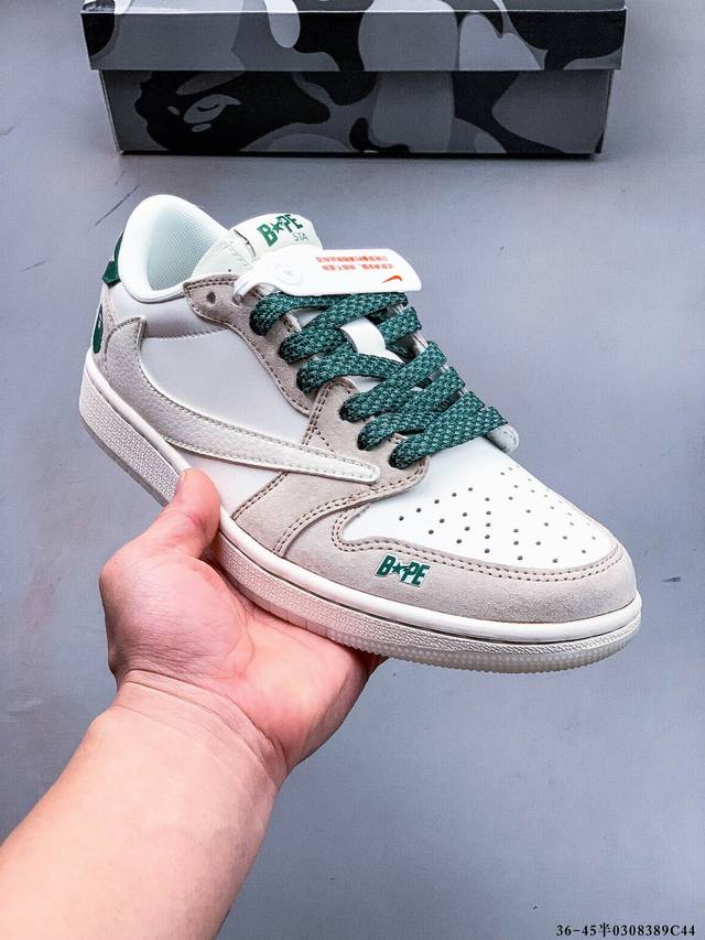 300 公司级头层！耐克Nike Air Jordan 1 Low Aj1乔1 低帮潮流缓运动休闲板鞋。Aj1 低帮拼接 完美版型真头层牛皮# 内置缓震气垫 原
