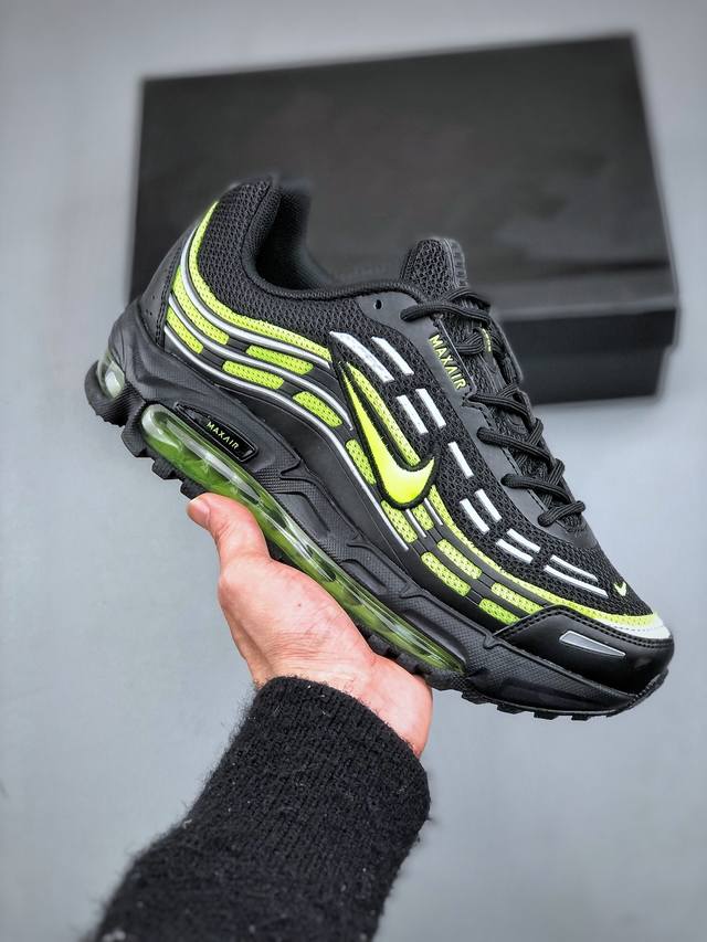 300支持放店 Comme Des Garcons Homme Plus X Nike Air Max Tl 2.5 Pack 川久保玲联名气垫跑鞋 #鞋款采用