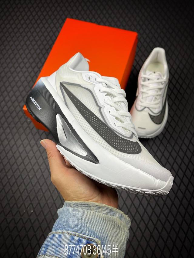 220 B支持放店 公司级Nk Zoomx Invincible Run Flyknit Fk6 Zoom Fly 6轻量飞织低帮休闲运动慢跑鞋 此鞋专为长跑运