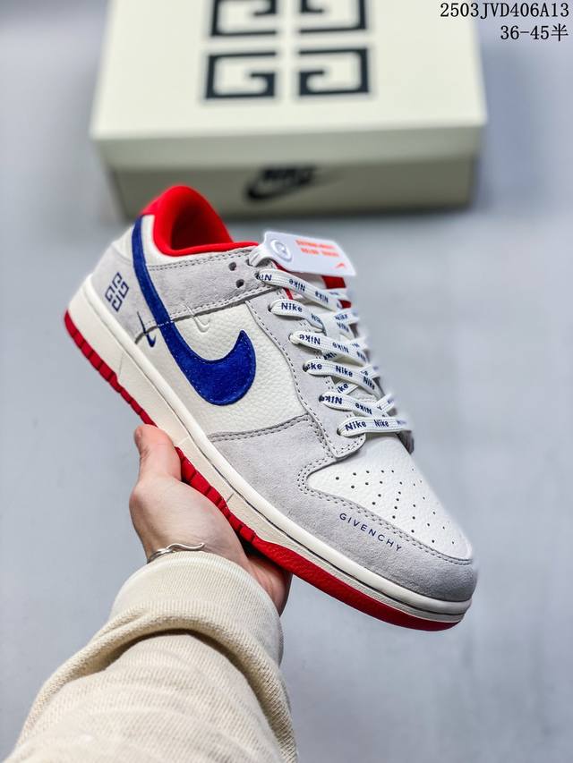 220 海外爆款限量发售！公司级 Nike Sb Dunk Low“ 纪梵希联名——灰蓝红双小勾” 周年高端定制 低帮休闲板鞋 定制鞋盒 大厂纯原品质出货 超高
