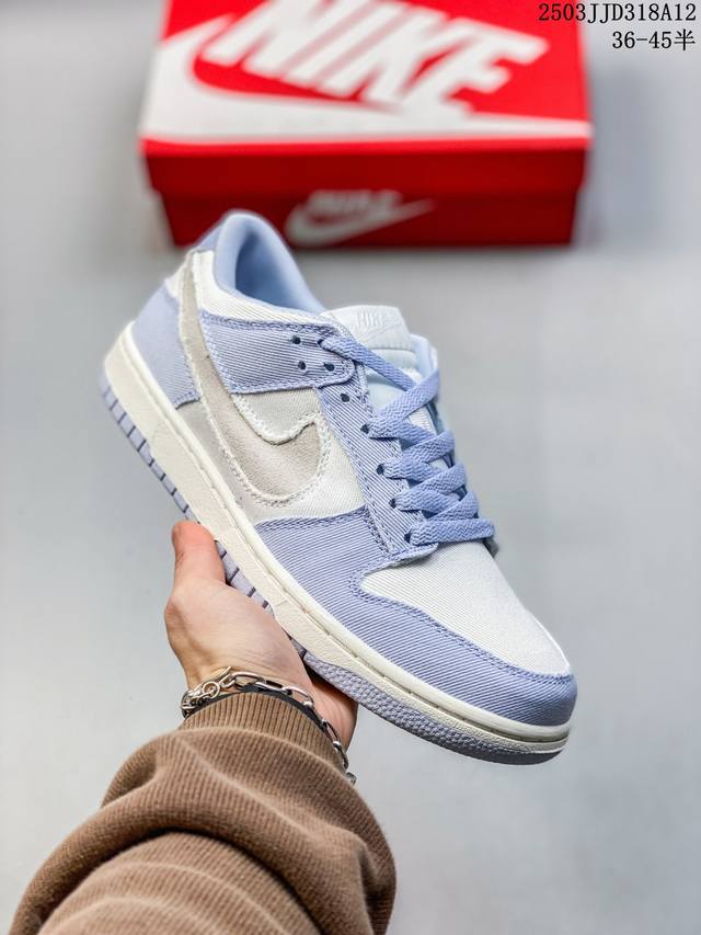 140 【真标】耐克 Nike Sb Dunk Low Pro 男女同款运动鞋复古板鞋，尽情迈步，彰显个性风采。采用柔软皮革鞋面，经久耐穿，塑就如元年款 Dun
