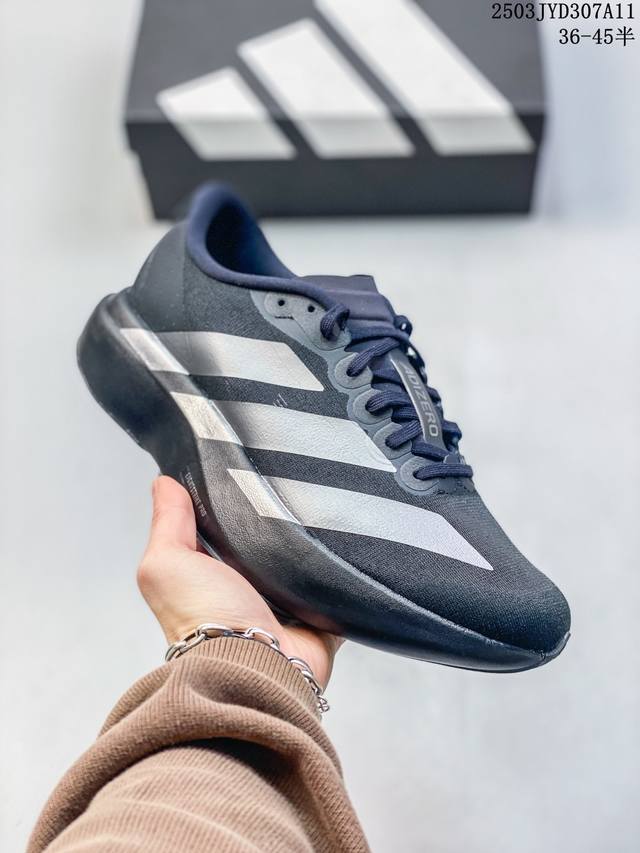 200 公司级 阿迪达斯 Adidas Adizero Evo Sl 运动舒适防滑耐磨 低帮跑步鞋 阿迪达斯革新力作「破纪录轻跑鞋」Adizero Adios