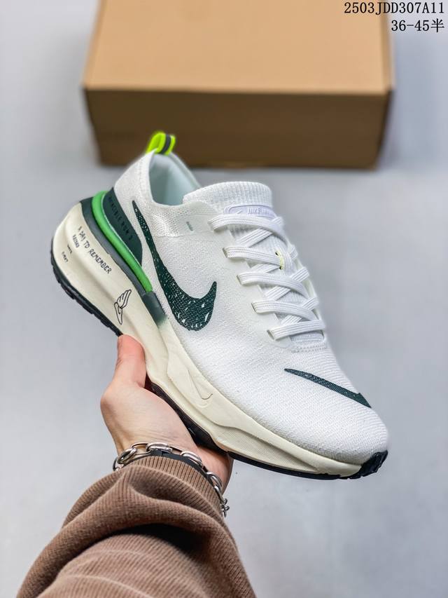 130 真标带半码 Nike/耐克官方Invincible 男女舒适运动跑步鞋 Dr2615-401 尺码：见图 编码：03Jdd307A11