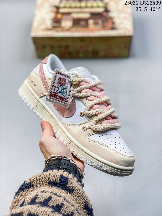 270 Nk Dunk Low Wuya 暴力美学 酷炫涂鸦 复古做旧 解构 Sb绑带低帮休闲板鞋 特殊鞋盒 整体设计围绕乌鸦制造暴力美学系列，以Dunk Lo