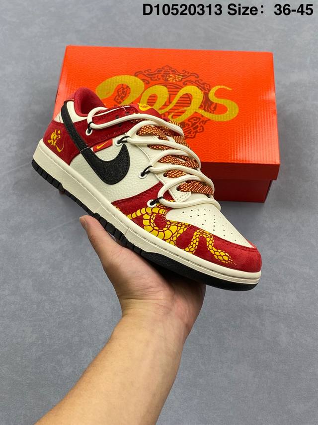 350 公司级Nk Dunk Low Retro “Diy高端定制” 低帮休闲运动板鞋 原装头层材料 用料绝不含糊 独家版型蒸餾加工帶來的是更好的视觉和脚感体验