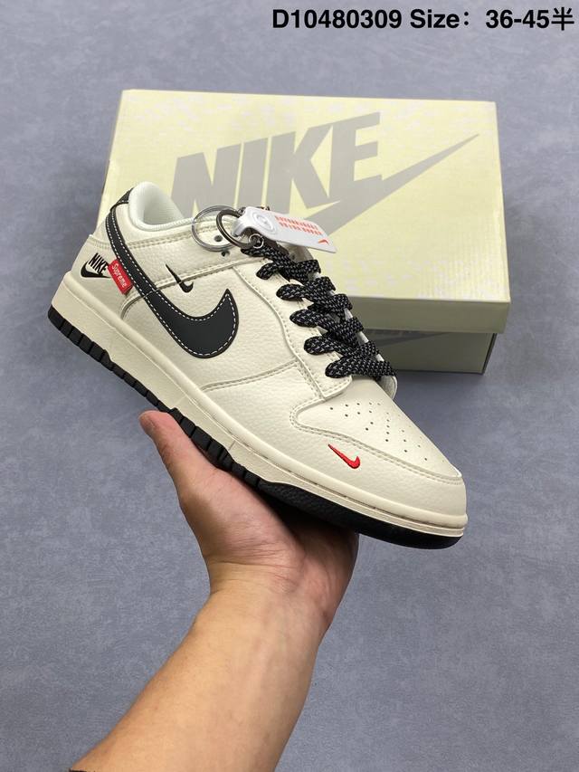 330 Nk Sb Dunk Low Supreme联名 红标黑线 周年高端定制 低帮休闲板鞋 Bb7518-024 #定制鞋盒 大厂纯原品质出货 超高清洁度