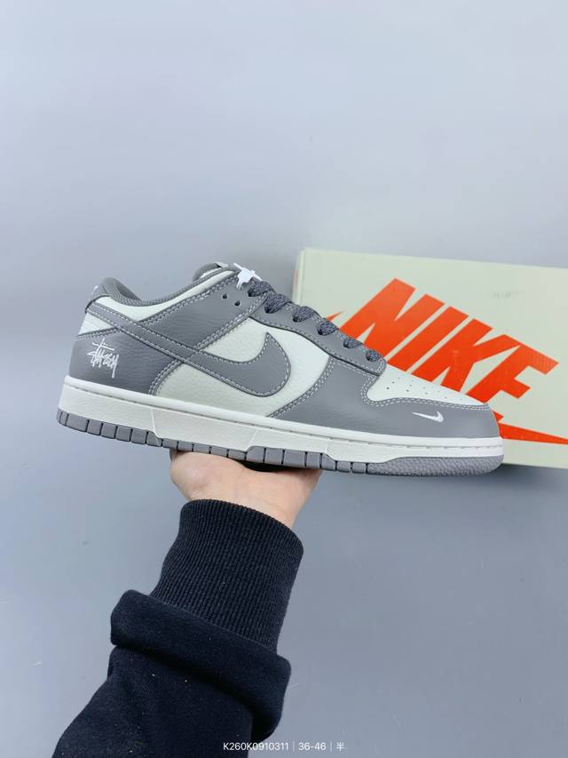：180 公司级Nk Dunk Low 定制配色 大厂出品 极力推荐 原装头层材料 独家版型蒸餾加工帶來的是更好的视觉和脚感体验大厂纯原品质出货 清洁度 电绣工