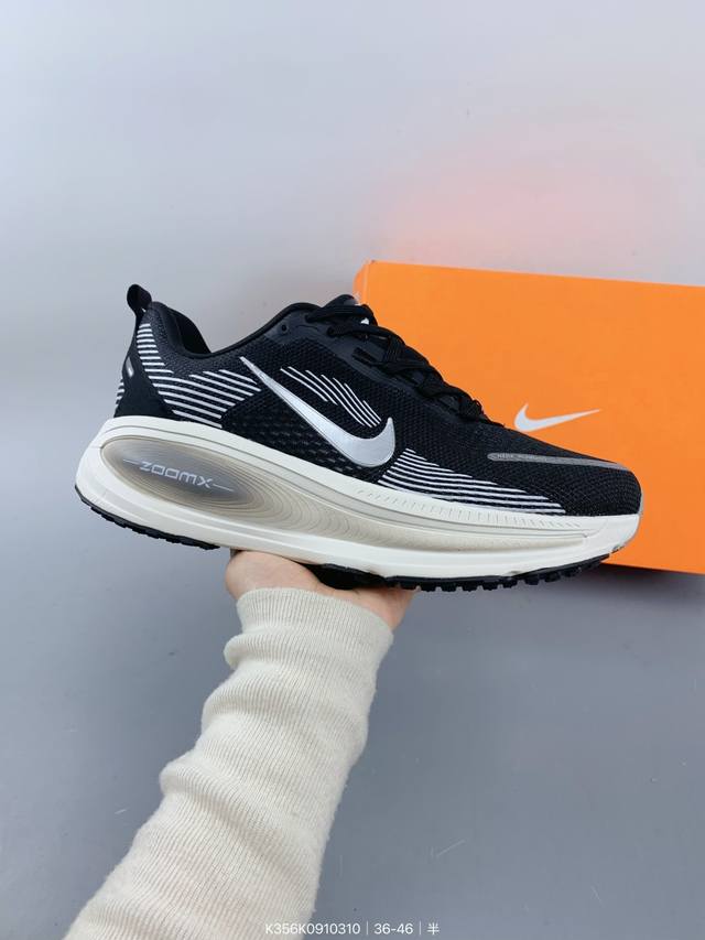 ：180 耐克Nike Vomero 18 Zoomx佛莫罗18代系列低帮轻质缓震透气休闲跑步鞋 Size：如图 编码：K356K0910310
