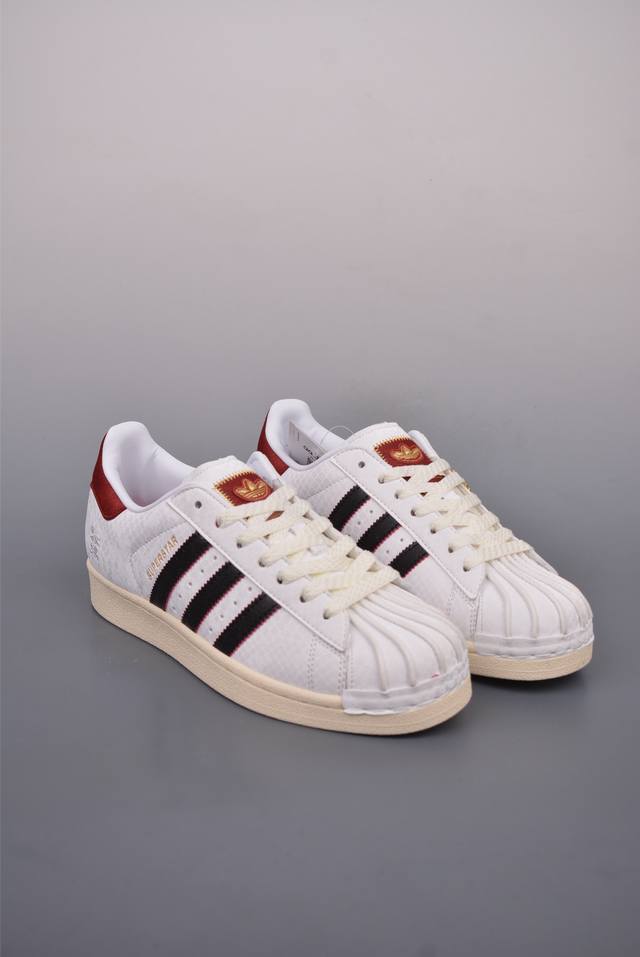 250 Adidas Originals Superstar 2025蛇年限定 贝壳头系列 渠道正品订单 诠释市场最高工艺水平 贝壳头经典小白板鞋 专柜上架同
