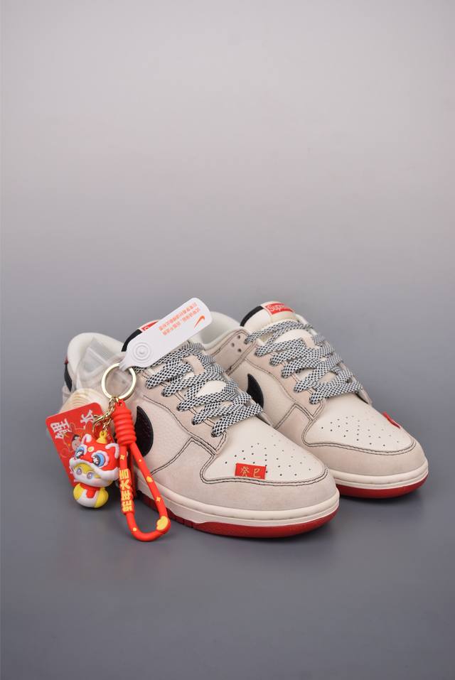 390 Nike Sb Dunk Low 2025癸巳蛇年限定 纯原大厂出品 极力推荐 原装头层材料 独家版型蒸餾加工 帶來的是更好的视觉和脚感体验 大厂纯原
