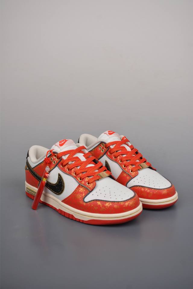 390 Nike Sb Dunk Low 中式 喜结良缘 纯原大厂出品 极力推荐 原装头层材料 独家版型蒸餾加工 帶來的是更好的视觉和脚感体验 大厂纯原品质出