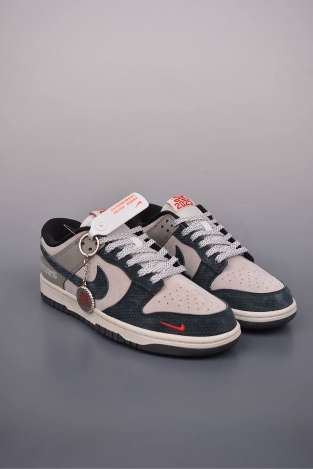 360 Nike Sb Dunk Low 2025蛇年限定 纯原大厂出品 极力推荐 原装头层材料 独家版型蒸餾加工 帶來的是更好的视觉和脚感体验 大厂纯原品质