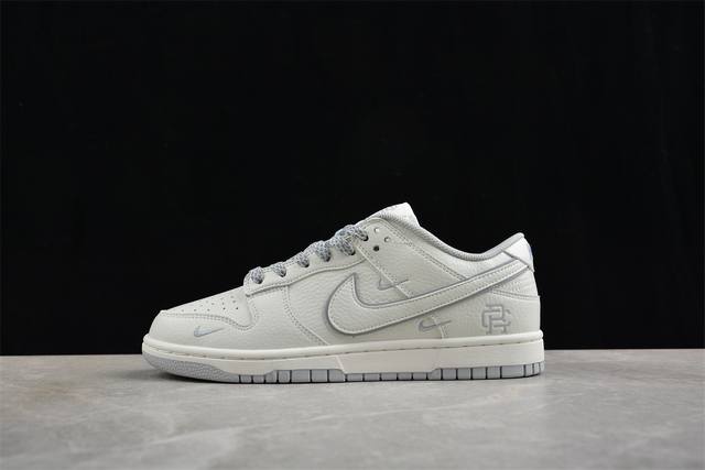 360 Reigning Champ X Nk Sb Dunk Low 联名三勾 米灰配色 低帮休闲运动滑板板鞋 Rc3085-892 #3M反光 大厂纯原品质