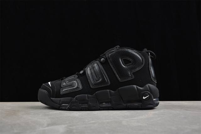 340 Nk Air More Uptempo 96 Qs 皮蓬 初代系列经典高街百搭休闲运动文化篮球鞋 902290-001 尺码：40 40.5 41 42