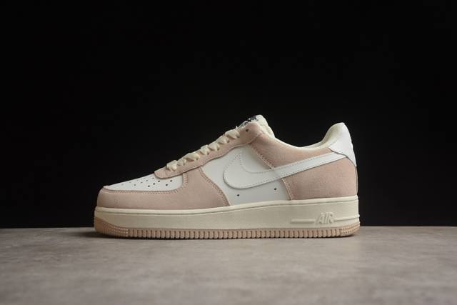 260 Nk Air Force 1'07 Low 麂皮白棕麦色 空军一号低帮休闲板鞋 Lz6699-522 打造纯正空军版型#专注外贸渠道 全掌内置蜂窝气垫