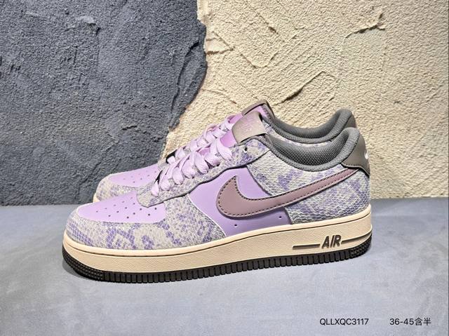 130 #Nike Air Force 1 Low 白棕 原楦头原纸板 打造纯正空军版型 专注外贸渠道 全掌内置蜂窝气垫 原盒配件 原厂中底钢印、拉帮完美 官方