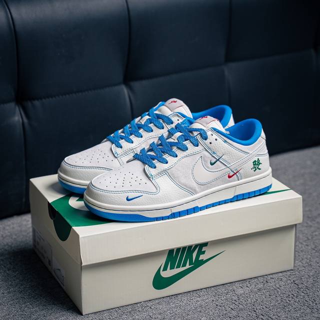 310 核心私 Nike Dunk 全套原楦原模倾力打造完美版型 独家原厂航空铝磨具打磨大底 鞋头坡度极致还原 无解鞋型 原盒原配 圈内天花板工艺 原厂冲刀 超