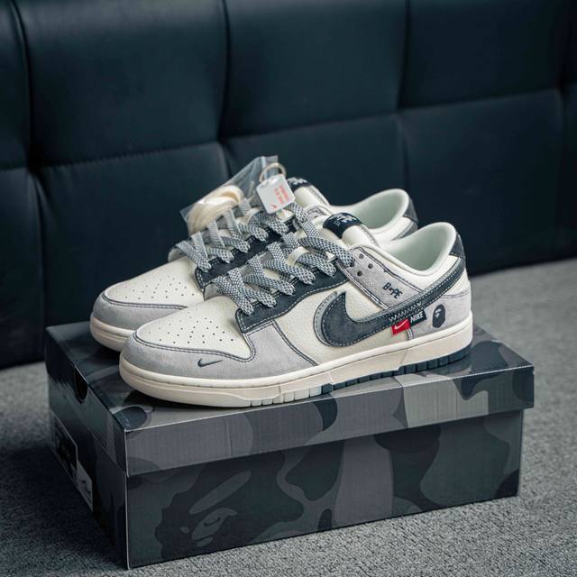 360 核心私 Nike Dunk 全套原楦原模倾力打造完美版型 独家原厂航空铝磨具打磨大底 鞋头坡度极致还原 无解鞋型 原盒原配 圈内天花板工艺 原厂冲刀 超