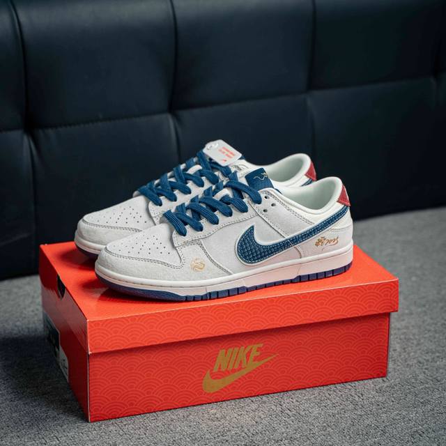 360 核心私 Nike Dunk 全套原楦原模倾力打造完美版型 独家原厂航空铝磨具打磨大底 鞋头坡度极致还原 无解鞋型 原盒原配 圈内天花板工艺 原厂冲刀 超