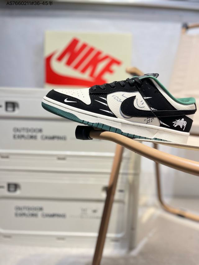 330 Nike Sb Dunk Low“斯图西联名” 周年高端定制 低帮休闲板鞋 定制鞋盒 大厂纯原品质出货 超高清洁度 皮料切割干净无任何毛边 细节完美Kk