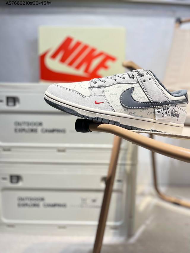 330 Nike Sb Dunk Low“斯图西联名” 周年高端定制 低帮休闲板鞋 定制鞋盒 大厂纯原品质出货 超高清洁度 皮料切割干净无任何毛边 细节完美Yx
