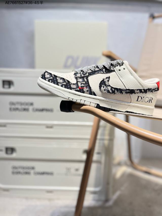 350 迪奥联名# Nk Sb Dunk Low Dior迪奥联名 周年高端定制 低帮休闲板鞋 #大厂纯原品质出货 超高清洁度 皮料切割干净无任何毛边 细节完美