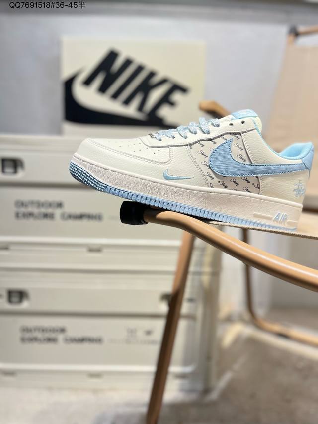 140 斯图西联名 X 耐克 Nike Air Force 1 '07空军一号 百搭休闲运动板鞋。柔软、弹性十足的缓震性能和出色的中底设计，横跨复古与现代的外型