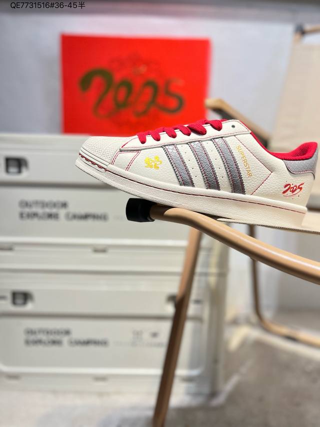 220 蛇年限定 X Adidas Originals Superstar Al经典配色 经典贝壳头官网同步 实拍首发渠道正品订单 诠释市场最高工艺水平区别市面