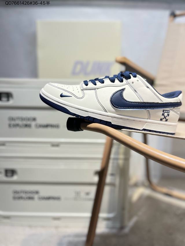 230 Nike Sb Dunk Low 大厂出品 极力推荐 原装头层材料 独家版型蒸餾加工 帶來的是更好的视觉和脚感体验 大厂纯原品质出货 清洁度 电绣工艺