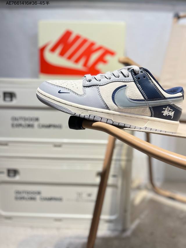 350 海外爆款限量发售！公司级 Nike Sb Dunk Low“斯图西联名” 周年高端定制 低帮休闲板鞋 定制鞋盒 大厂纯原品质出货 超高清洁度 皮料切割干