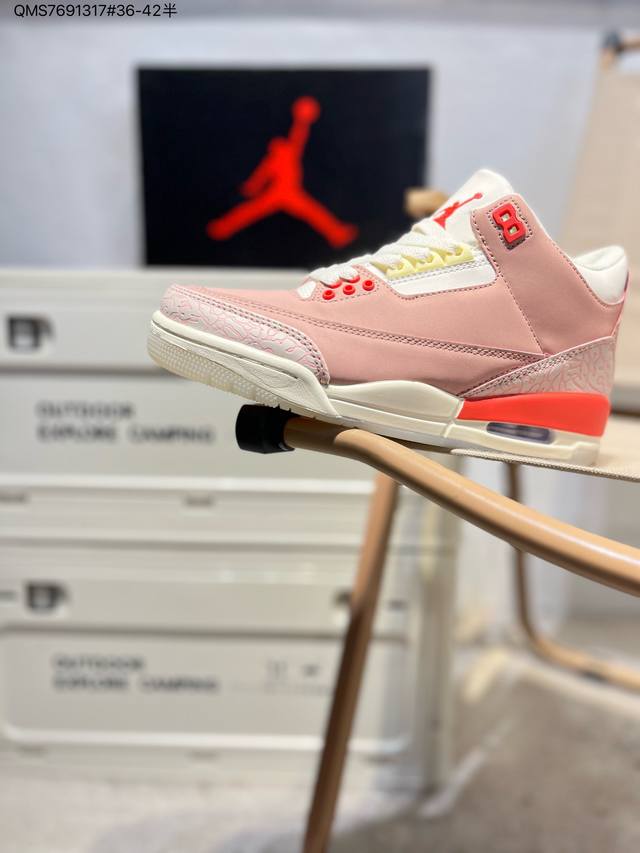 140 Jordan Spizike Low Aj 乔丹合体元素 文化休闲板鞋 #整双鞋在 Air Jordan 5 Low 廓形的基础上，通过加入 Aj3 的