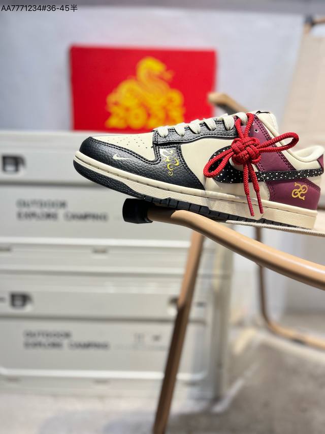 290 蛇年限定# Nike Sb Dunk Low 大厂出品 极力推荐 原装头层材料 独家版型蒸餾加工 帶來的是更好的视觉和脚感体验 大厂纯原品质出货 清洁度